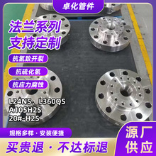 L245NS/L360QS�Ͻ�䓹��I�Cе�O���ô��͸߉��������m呼��͸�