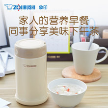�ձ���ӡ�F�������P䓱��ر�750mlб㮔���عޜ���SW-FCE75