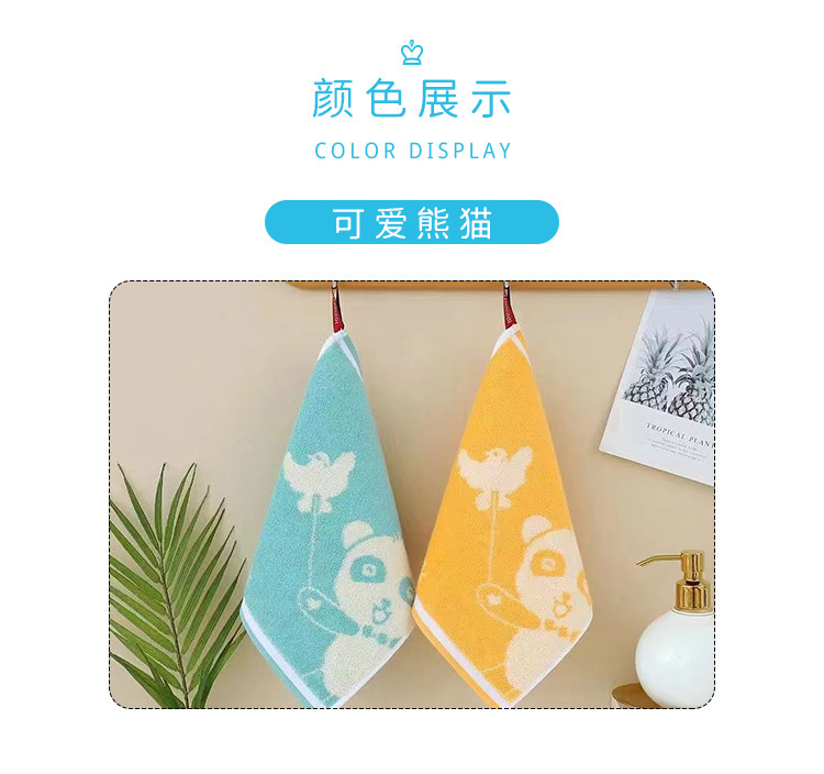 综合_03.jpg