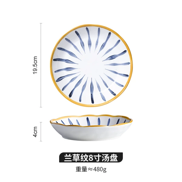 Orchid Grass 8-Inch Soup Plate