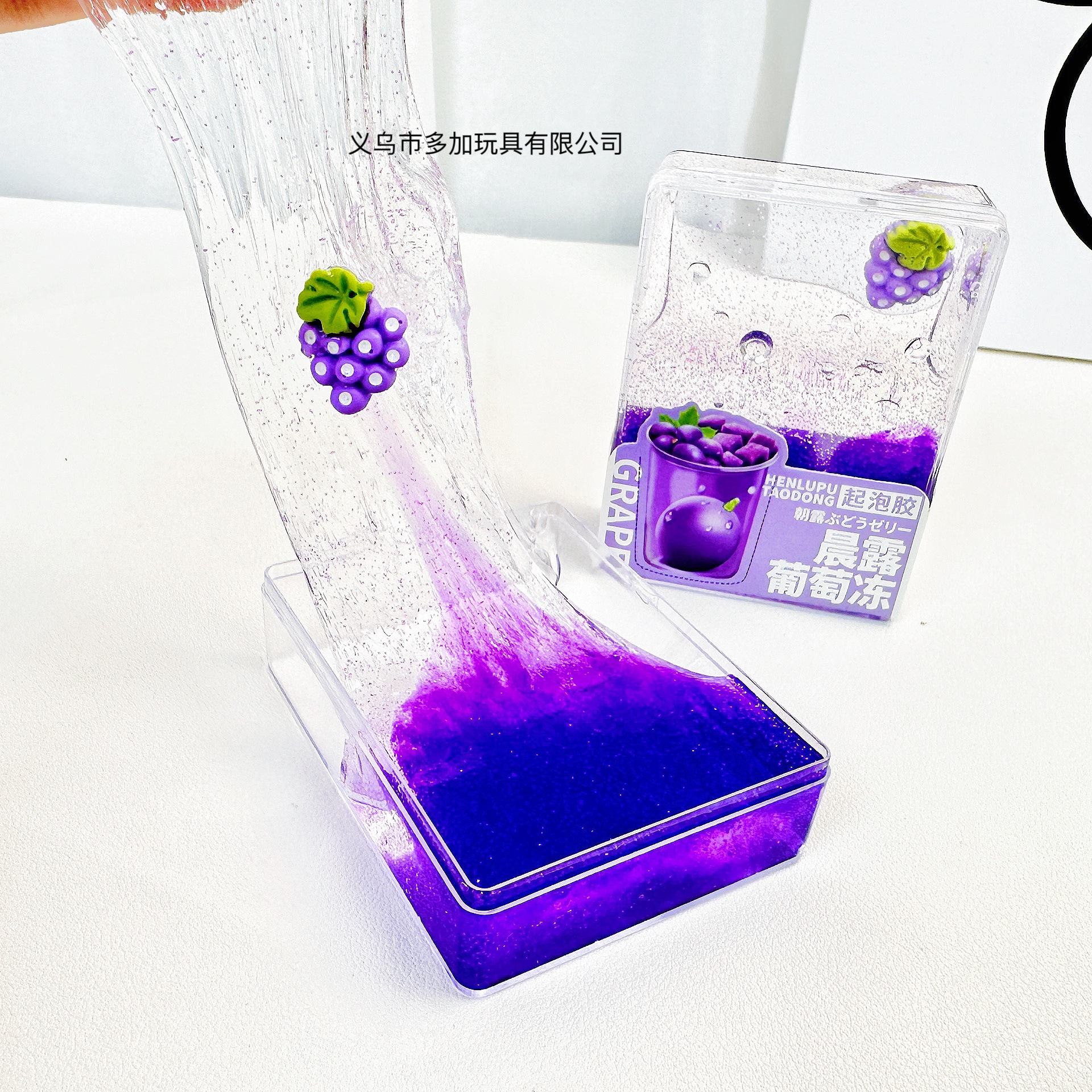 B fresa té goma espumante matcha uva slime barro de cristal buen estiramiento descompresión juguetes de barro de cristal para niños