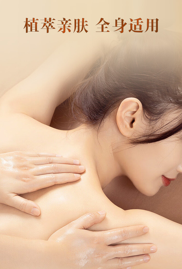 Virgin olive essential oil body massage and manipulation anti-dryness and anti-cracking skin care essential oil facial makeup removal, anti-wrinkle, firming and moisturizing undefined
