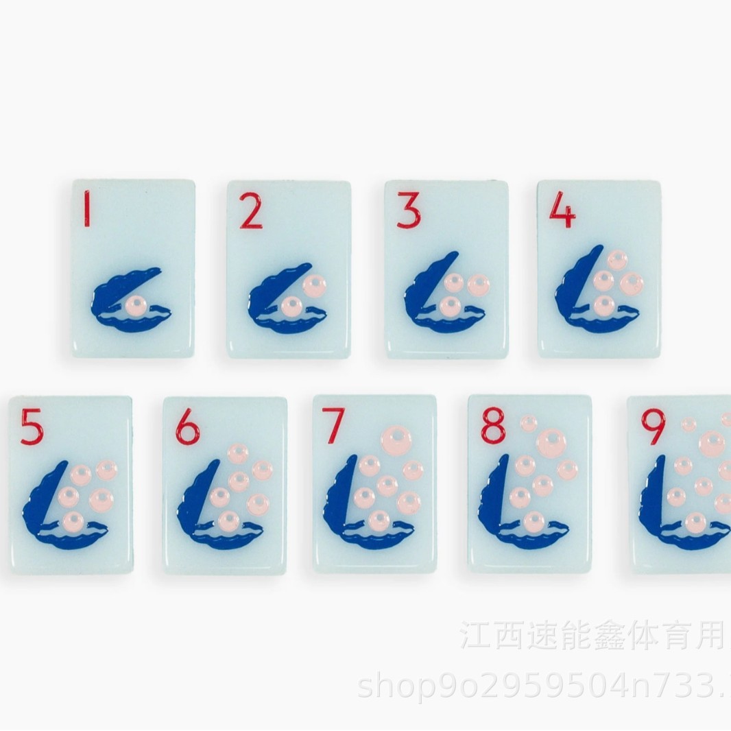 160-Piece Complete Set of American Mahjong Tiles with Special Patterns and Ocean-Themed Game Entertainment Supplies