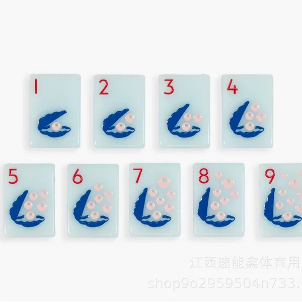160-Piece Complete Set of American Mahjong Tiles with Special Patterns and Ocean-Themed Game Entertainment Supplies
