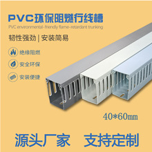 pvc������ȼU�����b���I�����о���������늙��߾����俨������