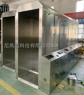Factory Spot Straight Hair Stainless Steel Temperature Measurement Disinfection Door Personnel Full Body Disinfection Atomization Cabin Fertilizer Qingdao Disinfection Channel
