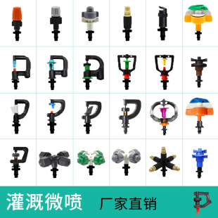 �����r�ô��ﵹ������F��΢���^g���Ԅӹ�� ��ˮ���F�������O��