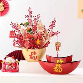 新中式年宵抱抱桶红色干花插花福桶新年创意简约客厅花艺花盆批发