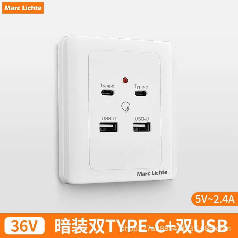 86 тип скрытого usb typec розетки панели строительной площадки два-четыре-36v скрытого 220v до 5v зарядки
