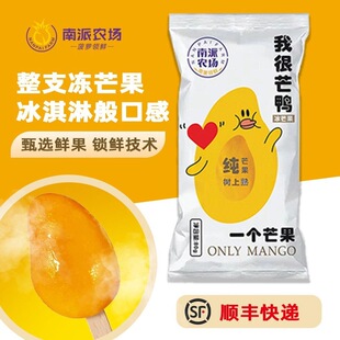 �������b������â����ɫ����С̨â�ك��i�r���wâ��80g��ʳ��Ƥ