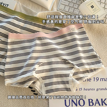 10A�־��ڿ�Ů���޲ʺ�����ƽ�ǿ�ӳ��ӿ�ȫ���־���Ůʿƽ�ǿ�