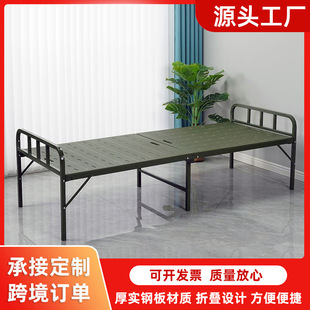Plastic-steel folding bed single 800 model two-fold bed student apartment dormitory iron bed outdoor portable steel-plastic bed