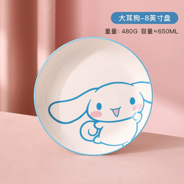 8-inch plate [big-eared dog]