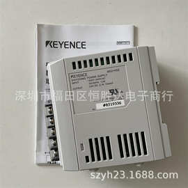 KEYENCE/基恩士 MS2-H50 MS2-H150 MS2-H300 电源供给器 实拍图片