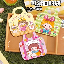 ��ͨ��ǹ����b����ͯ���հ��ֶY�YƷ���׃��@�_�W����Y���