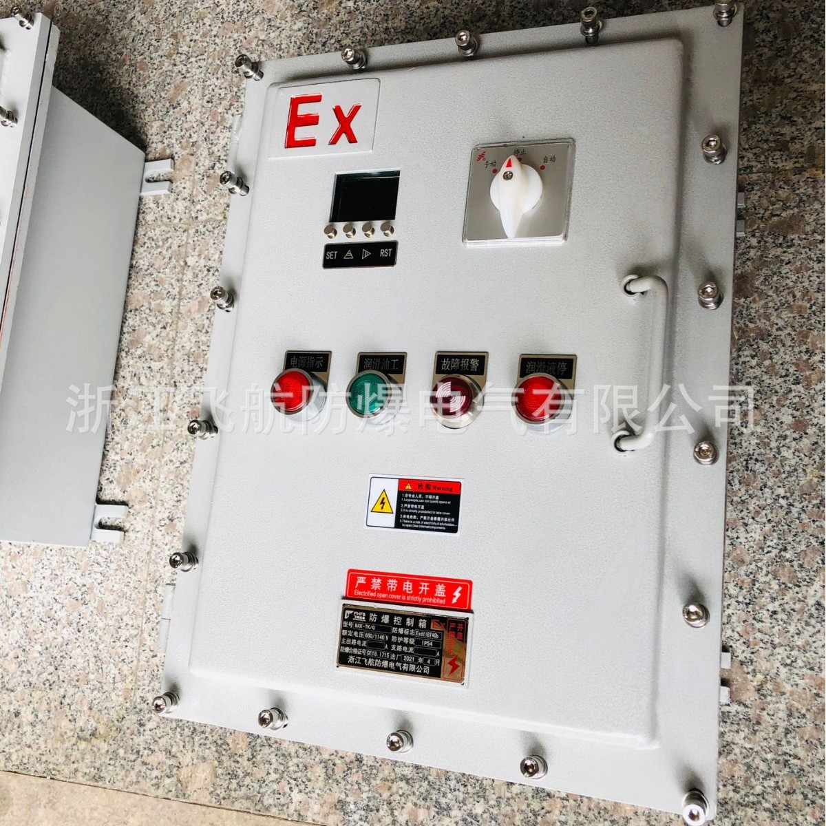 BXK������ ��������䡢�����䡢�������� �����ѹ��������