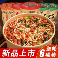 �˿�������Ͱ�b˽��ţ���� Ͱ�b�������m�������ؑcС�� �������l