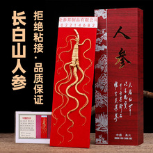 �L��ɽ�˅��Y������ɽ���Y���b�@�Ӆ��B���ݾ��ϕ��N�YƷ�r�˅�