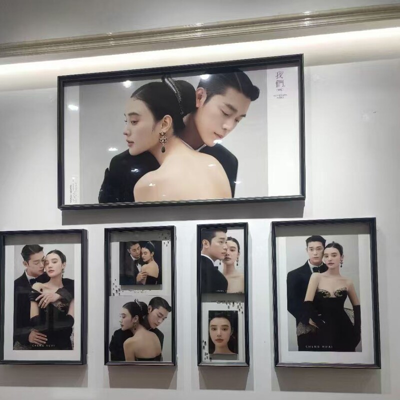 Ps Fashion Studio Wedding Photo Display Frame Lines Modern Light Luxury High-End Feel Ps Foam Decorative Photo Frame Lines