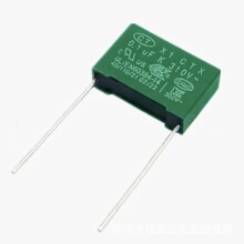 CT��Ҏ���X1 104K 310V �_��P15MM  0.1UF 100NF 310VAC MKP���