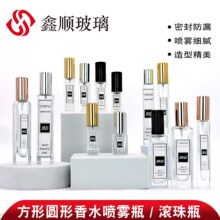 4ml-30ml��ˮƿ10ml���Fƿ15ml�L��ƿ���yƷ�A��͸��ƿ���η��bƿ