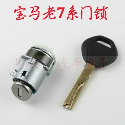 Avtomobil qapı kilidi silindrləri: Series F Series X Series LeFt Front - bmw-old-7-series-left-door-lock