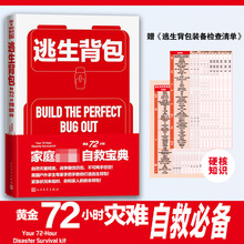 �������� �S��72С�r���y�Ծ����] (��)�����&middot;˹�D����