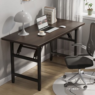 Popular Long Folding Table Dining Table Computer Table Long Table Simple Writing Table Training Desk Conference Exhibition Table