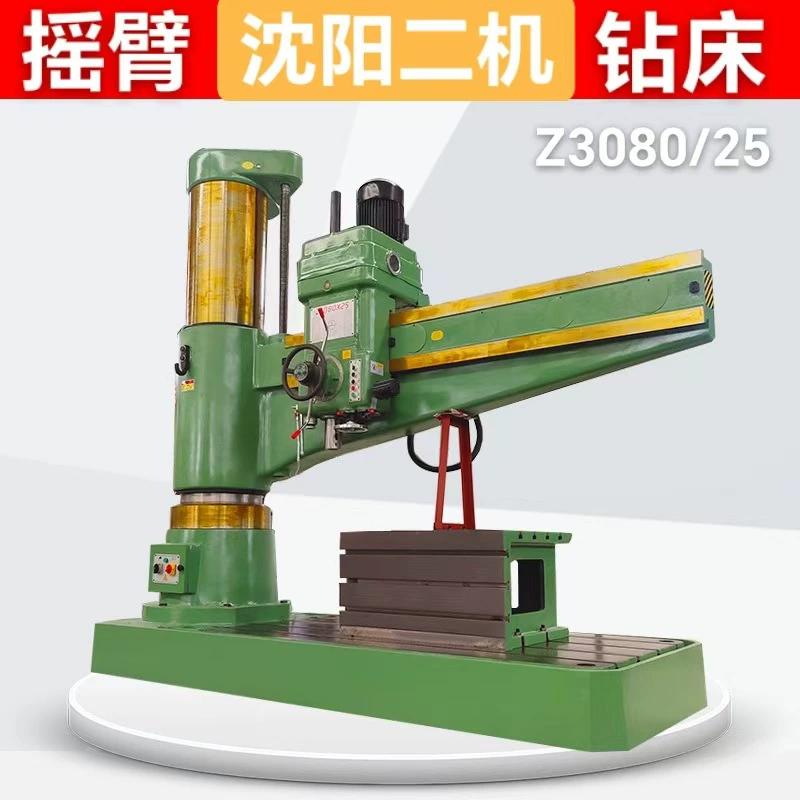 Шэньян станок Z3050X16 гидравлический сверлильный станок 3080 коромысло сверлильный станок