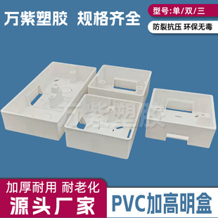 pvc86�����b�׺��_�P�������üӸ߼������������p���Ӿ�����