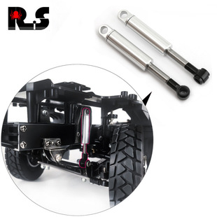 TAMIYA 1/14 ��m���^ ��܇؛܇�����Ғ���������DIY�b��܇R121