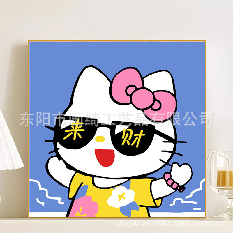 LL260 / 20*20CM（画笔+颜料+绷好内框）