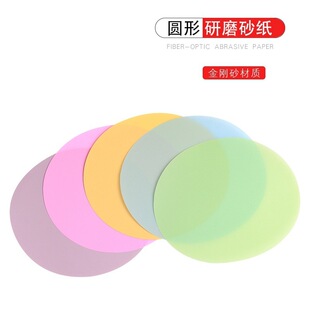 5�����ʯ��ĥɰ���ɝ����ˮɰ����܇�����ĥƬ���w��������Ƭ