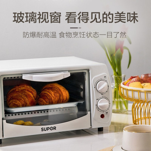 Supor Electric Oven 10L Mini Home Multifunction Timed Double Layer Electric Oven K10FK810/Black