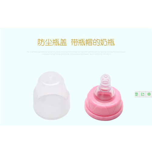 Newborn Standard Diameter 60ml Borosilicate Glass Baby Bottle, 600 Degree Crystal Diamond Glass Juice Baby Bottle Factory Wholesale 