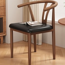 餐椅家用简约铁艺太师椅餐厅椅子新中式茶椅扶手圈椅饭店椅