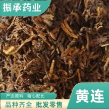 �S�B ��ș�����l��Ʒ�Ĵ��S�B ��֧�B �S�BƬ ���]��һ�����l