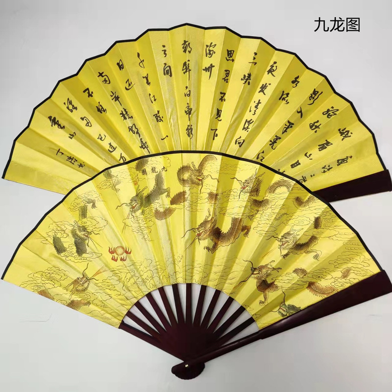 古風10寸男扇中国風両面図案印刷折扇演出道具絹布扇子卸売り|undefined
