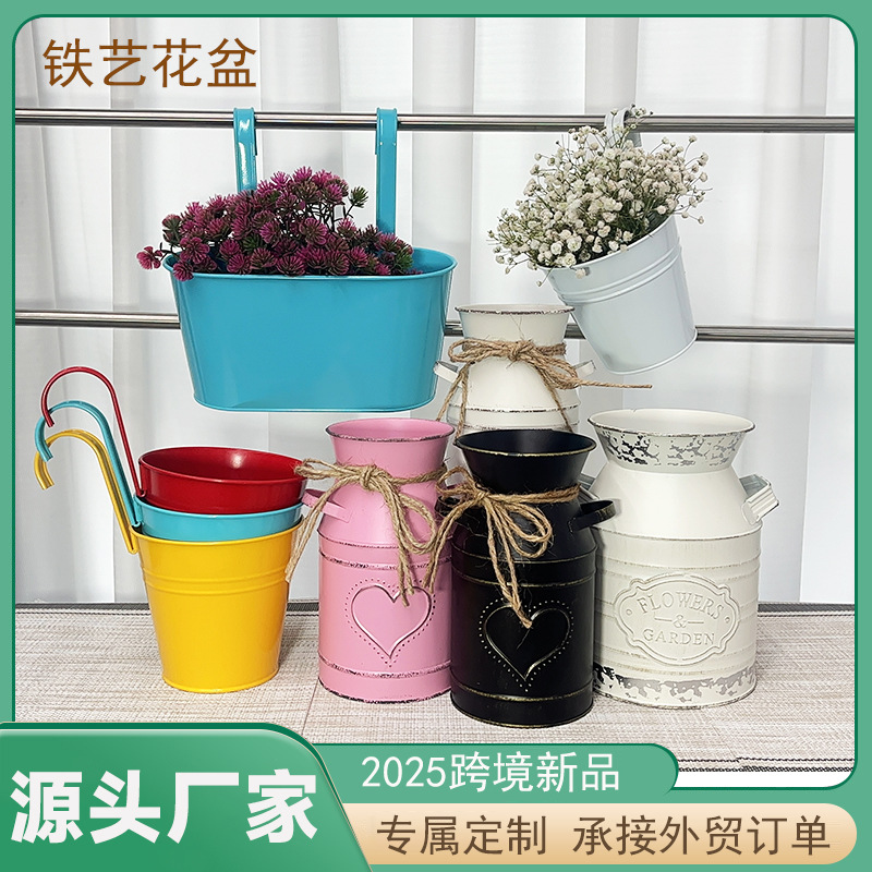 Amazon Colorful Iron Hanging Bucket Flower Bucket Green Plant Succulent Iron Basin Hanging Basin Retro Home Balcony Hanging Basin