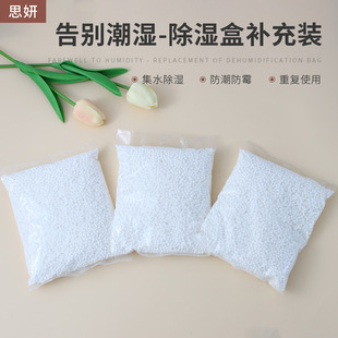 �S�����l 500g�����a����؏�ʹ�������Ͱ�������������