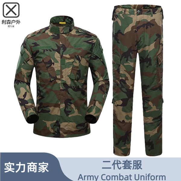 Tactical camouflage clothing real person outdoor second generation…