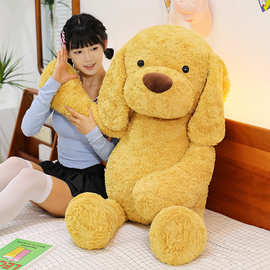 坐姿小黄狗毛绒玩具公仔马尔蒂普小狗儿童陪睡布娃娃女生生日礼物