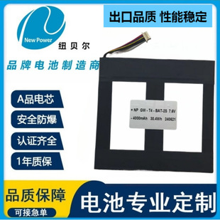 10.6��11��12��7��8�糬������ƽ����Xͨ��늳�