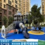 公园幼儿园无动力定制滑梯