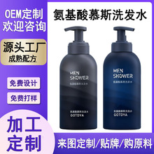 ʿĽ˹ϴlˮoem坍^ĭϴl¶SN