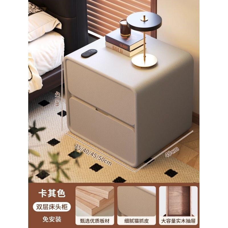 シンプルでモダンな無垢材のベッドサイド収納キャビネットシンプルな収納キャビネットベッドサイドキャビネット2025新しい寝室のベッドサイドキャビネット|undefined