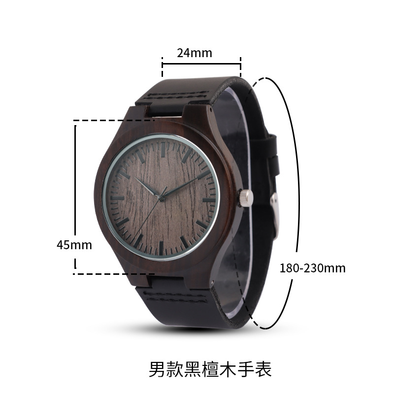 Venta al por mayor de relojes de madera para hombre de comercio exterior, relojes de cuarzo decorativos de alta gama, relojes de pulsera de cuero genuino a la moda, relojes grabados de venta caliente transfronteriza