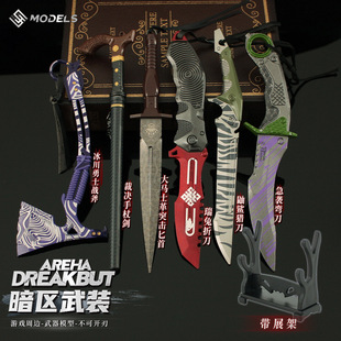 �p�� ���^��߅ �����۵��ÛQ���ȉT�f���кϽ���ߎ�չ��һ�����l