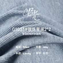 2*2�����_�y���� 280g�y�z�ӗl�_�y���� ��̨�������B��ȹ����