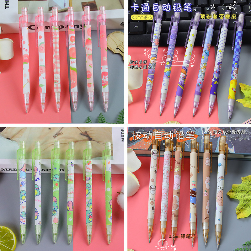 Lápiz mecánico creativo color melocotón para estudiantes, lápiz mecánico de alta calidad, lindo lápiz de botón sin necesidad de sacapuntas, venta al por mayor del fabricante